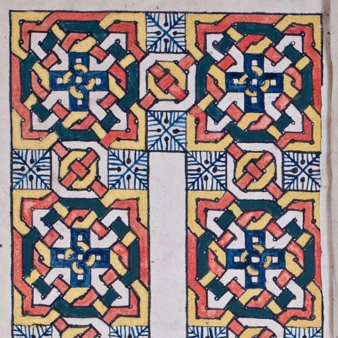 Geometric decoration from the beginning of a liturgical manuscript, an East Syriac Ḥúdrā, APSTCH EMAP 01 00055